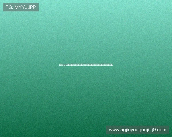 九游app苹果版下载打造专业的世界杯专题报道满足用户多样化体育资讯获取需求