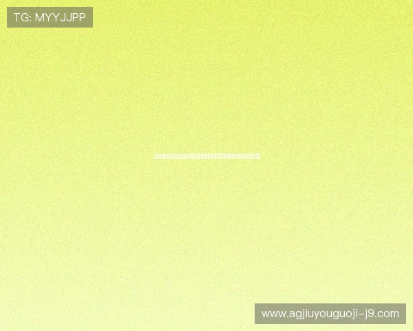九游体育在线登入为足球迷打造一站式世界杯资讯更新与赛事分析服务 九游体育在线登入为足球迷打造一站式世界杯资讯更新与赛事分析服务