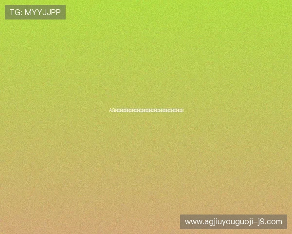 AG旗舰炸金花在世界杯期间的精彩赛事中如何提升玩家体验与互动 AG旗舰炸金花在世界杯期间的精彩赛事中如何提升玩家体验与互动