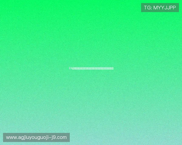 PA视讯亚游为足球迷提供专业的世界杯赛事实时比分与赛况分析