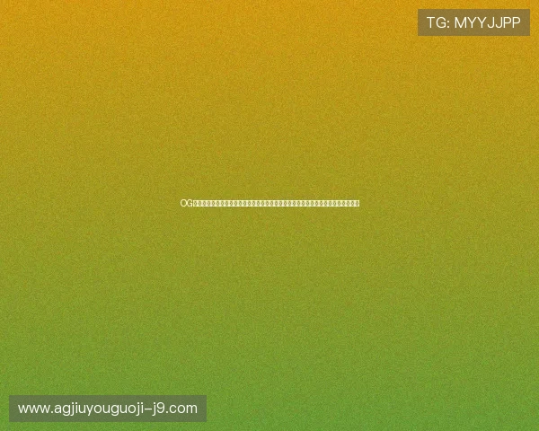 OG真人网站欢迎你，加入顶级真人赌场平台，享受高清画质和流畅操作带来的极致体验